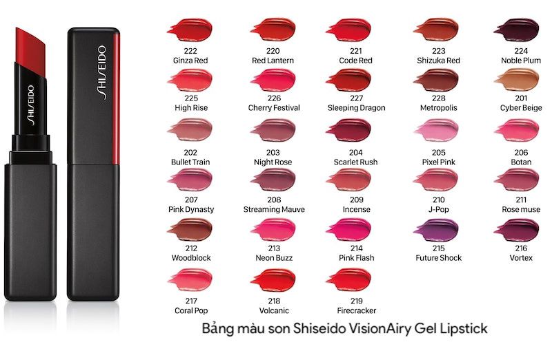 Bảng màu son Shiseido Maquillage VisionAiry Gel Lipstick