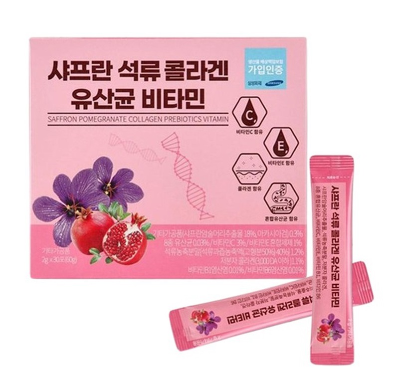 Collagen lựu đỏ nhụy hoa nghệ tây Saffron Bio Cell Hàn Quốc 