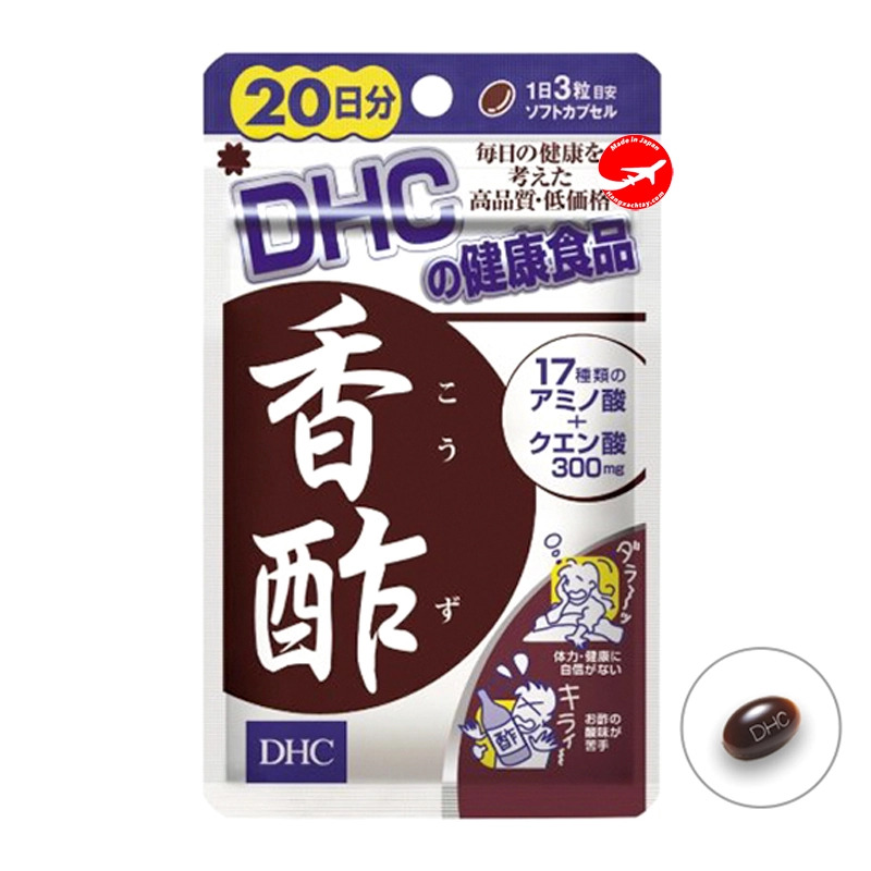 Viên uống dấm đen giảm cân DHC Nhật Bản  
