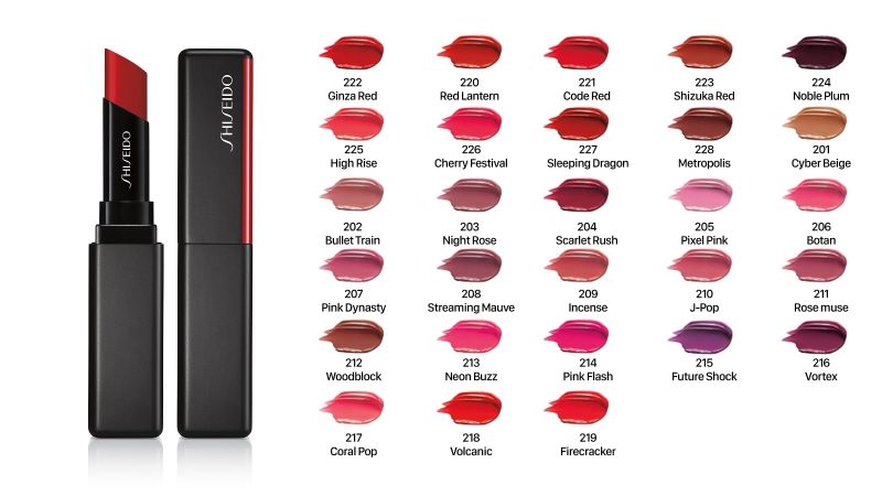 son-shiseido-visionairy-gel-lipstick.jpg