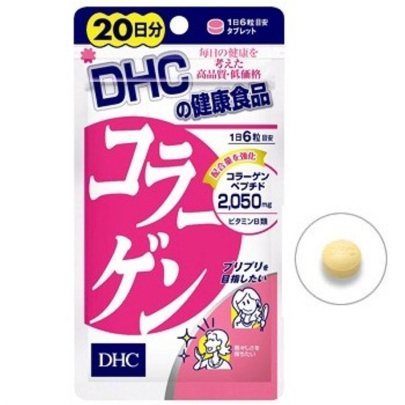 Viên uống DHC collagen dạng viên của Nhật Bản