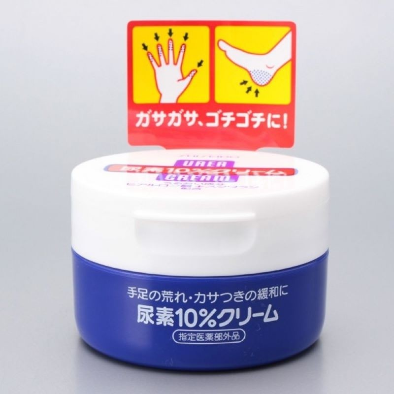 Kem Dưỡng Da Tay Shiseido Urea Cream Của Nhật - Trị Nứt Nẻ