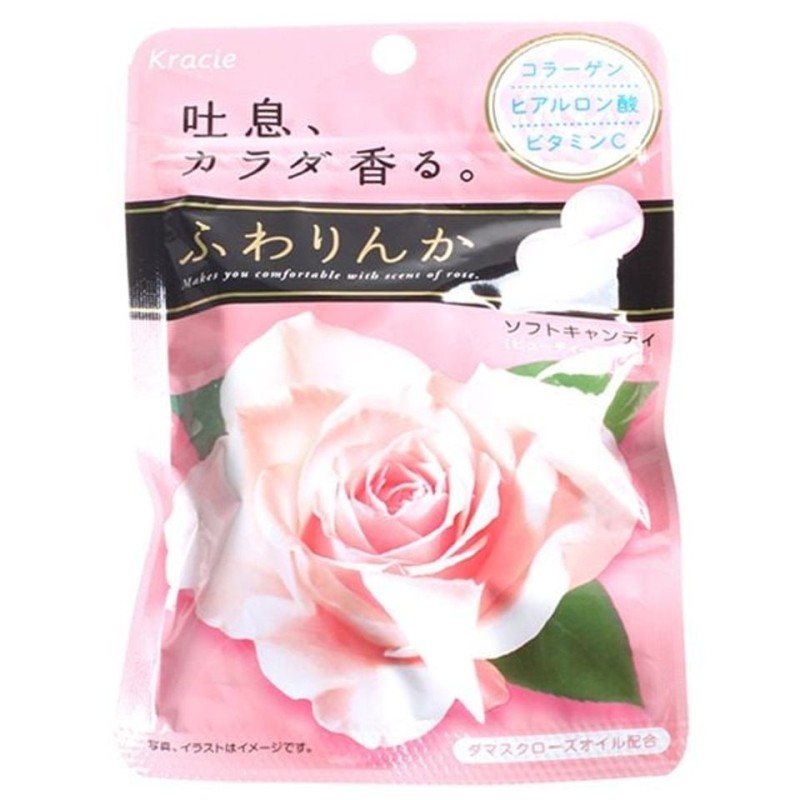 Kẹo hàm hương Kracie lưu hương hoa hồng 32g Nhật Bản