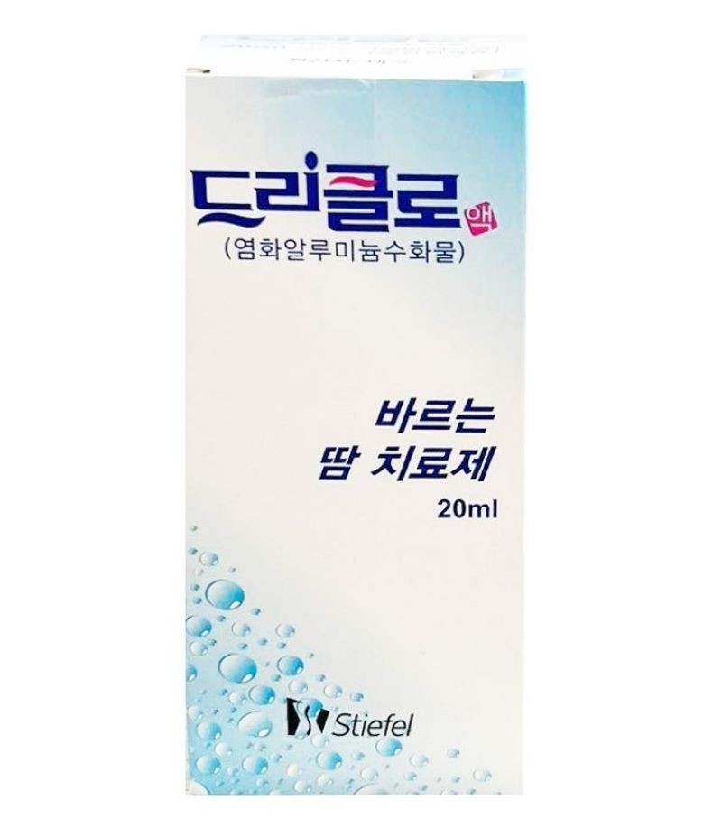 Lăn hỗ trợ khử mùi Stiefel Hàn Quốc 20ml