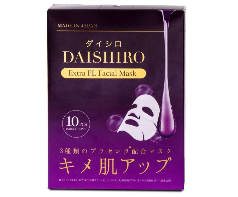 Mặt nạ tế bào gốc Nhật Bản Daishiro giúp tái tạo da