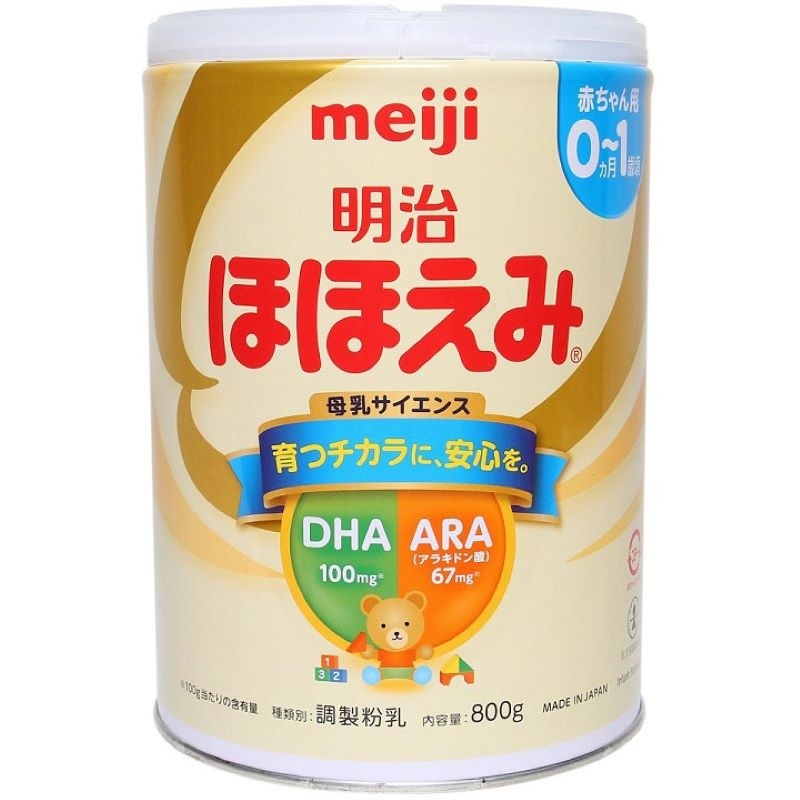 Sữa bột dinh dưỡng Meiji số 0 dành cho bé từ 0-1 tuổi