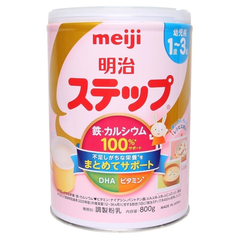 Sữa bột dinh dưỡng Meiji số 9 dành cho bé từ 1-3 tuổi