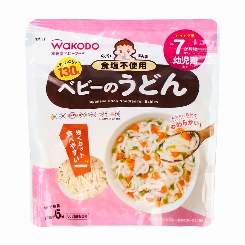 Mì Somen Udon Wakodo tách muối cho bé ăn dặm của Nhật Bản