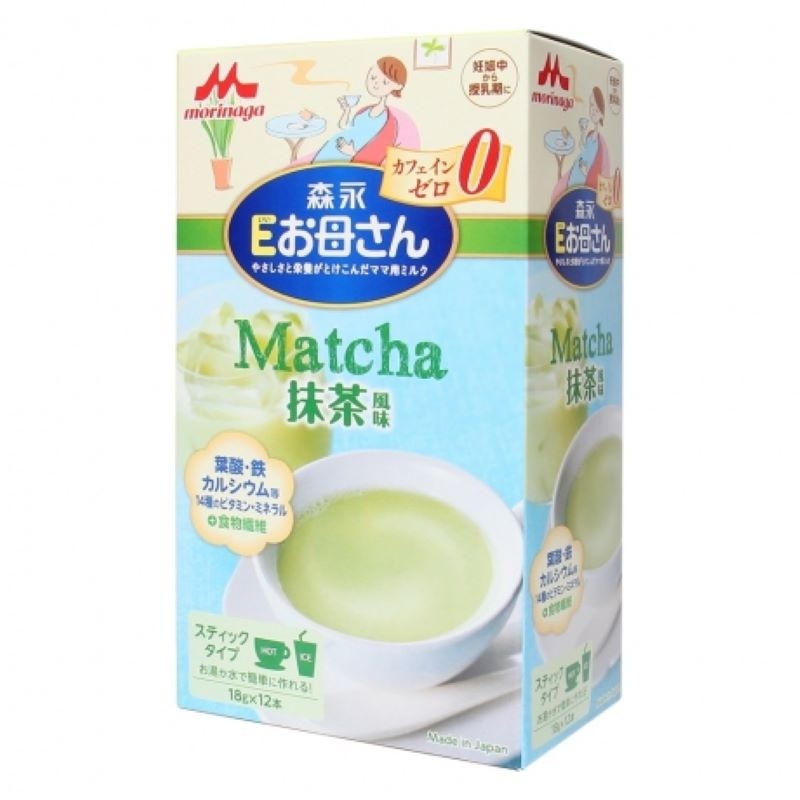 Sữa bầu Morinaga chính hãng của Nhật Bản