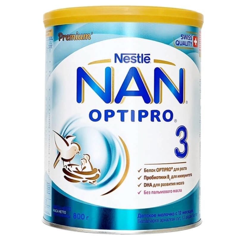 Sữa Nan Optipro số 3 của Nga cho bé từ 1-3 tuổi