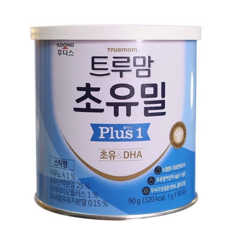 Sữa non ILDong Foodis CHOYUMEAL Plus Hàn Quốc hộp 100 gói