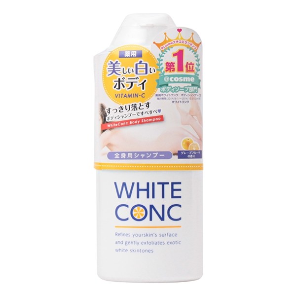 Sữa Tắm Sáng Da White Conc Body 360ml