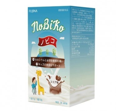 Fujina Nobiko - Sữa hỗ trợ tăng chiều cao cho trẻ