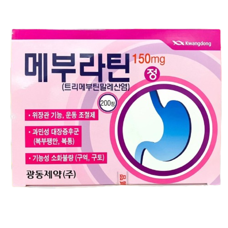 Viên uống Kwangdong hỗ trợ dạ dày hộp 200 viên