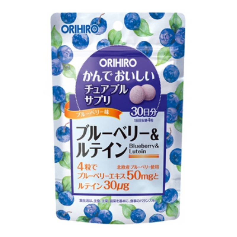 Viên bổ sung Blueberry và Lutein Orihiro của Nhật Bản gói 120 viên