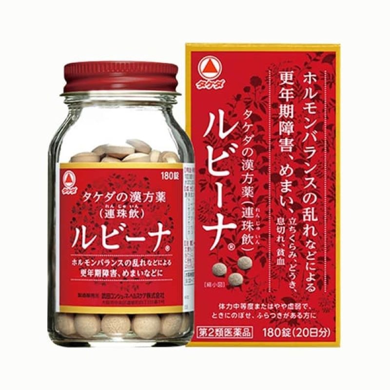 Viên uống bổ máu Rubina Nhật Bản hỗ trợ cho người thiếu máu, hộp 180 viên