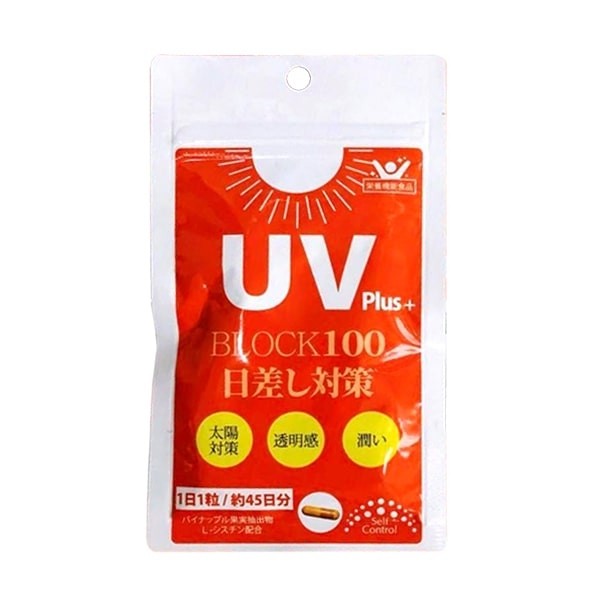 Viên uống chống nắng UV Plus+ Block 100 45 viên của Nhật
