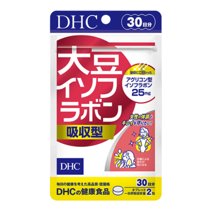 Viên uống DHC mầm đậu nành Nhật Bản gói 60 viên