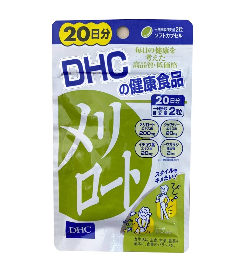 Viên uống hỗ trợ giảm mỡ đùi DHC của Nhật Bản