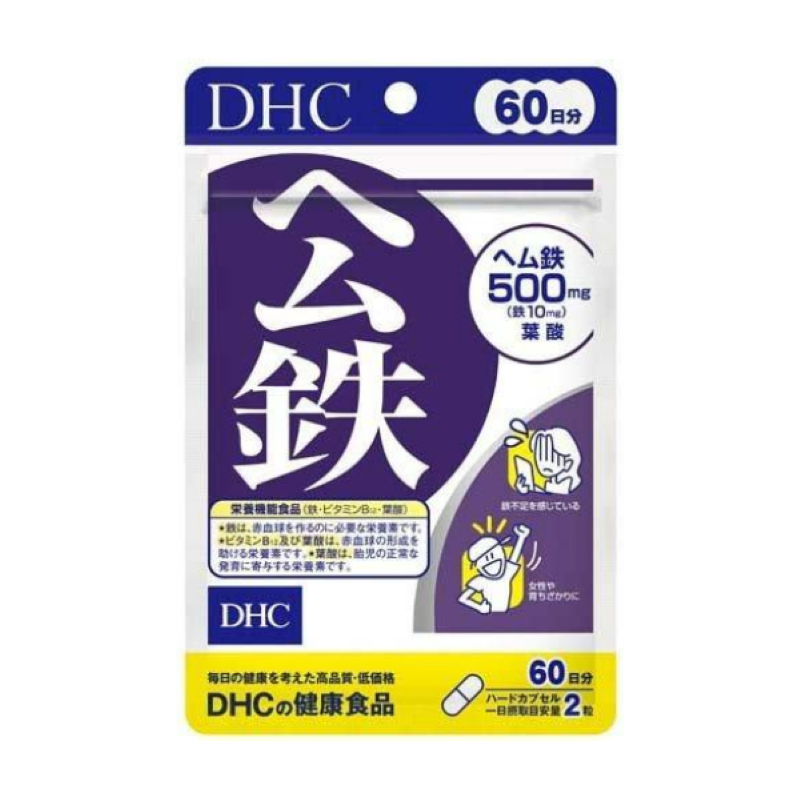 Viên uống hỗ trợ bổ sung sắt DHC Nhật Bản gói 60 ngày