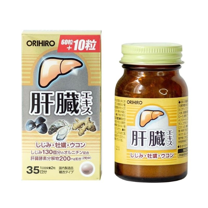 Viên uống hỗ trợ giải độc gan Orihiro Nhật Bản, hộp 70 viên