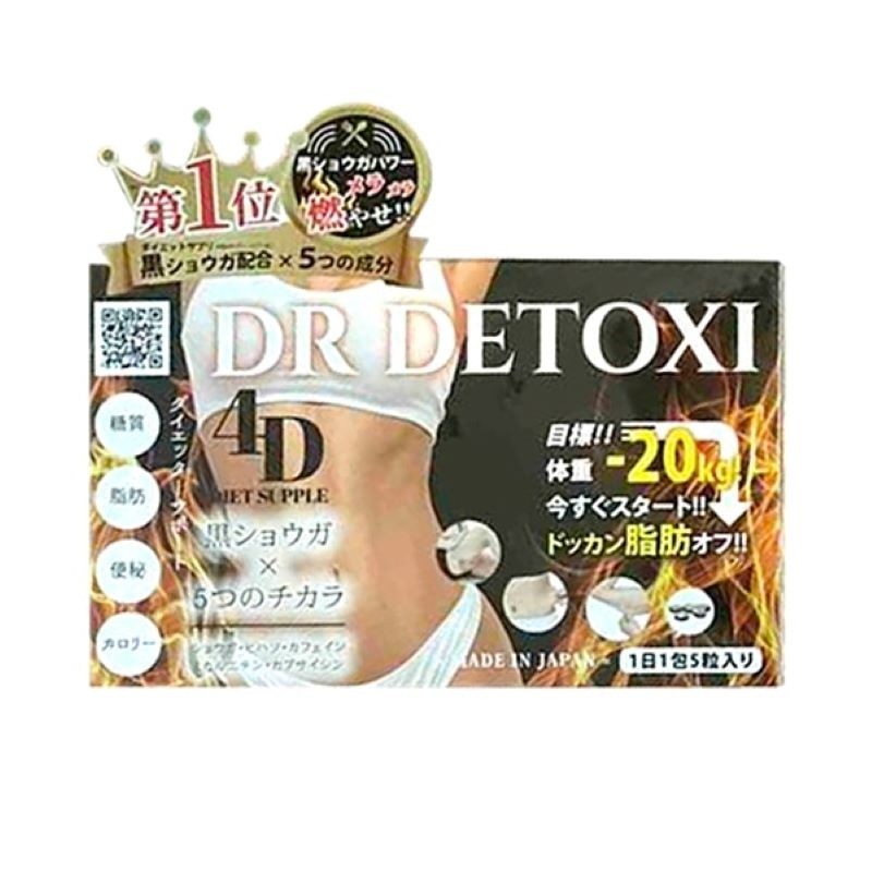 Viên uống hỗ trợ giảm cân Dr Detoxi 4D Nhật Bản, hộp 30 gói