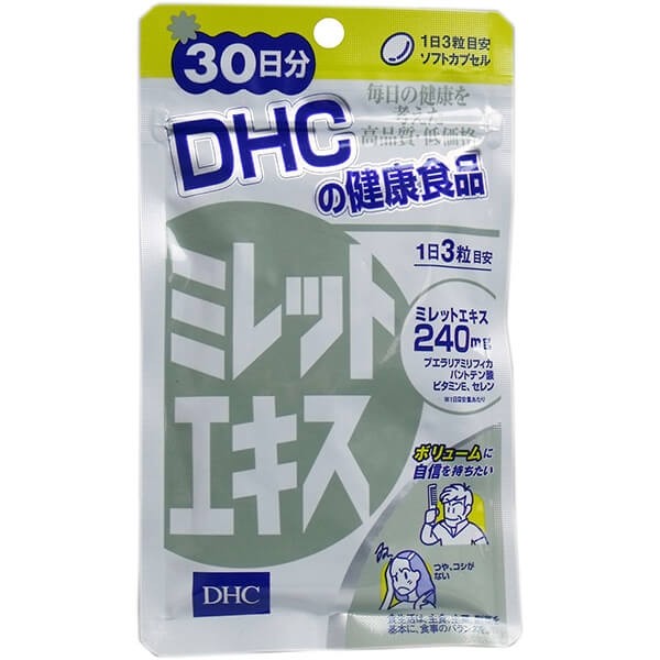 Viên uống hỗ trợ mọc tóc DHC Nhật Bản chiết xuất từ hạt kê