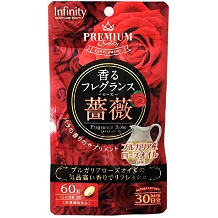 Viên uống thơm cơ thể Infinity Premium Fragrance Rose 120 viên của Nhật