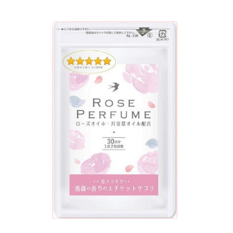 Viên uống thơm cơ thể cao cấp Rose Perfume Nhật Bản 60 viên