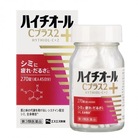 Viên Uống Trị Mụn Sáng Da Hythiol-C Plus Nhật Bản 270 viên