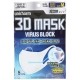 Khẩu Trang Unicharm 3D Mask Virus Block Ngăn Virus 5 Cái/1 Gói
