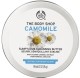 Bơ Tẩy Trang The Body Shop Camomile Sumptuous Cleansing Butter 90ml