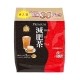 Trà hỗ trợ thải độc, giảm cân Genpi Tea Premium Nhật Bản gói 36 túi lọc