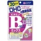 Viên uống DHC bổ sung vitamin B Mix của Nhật